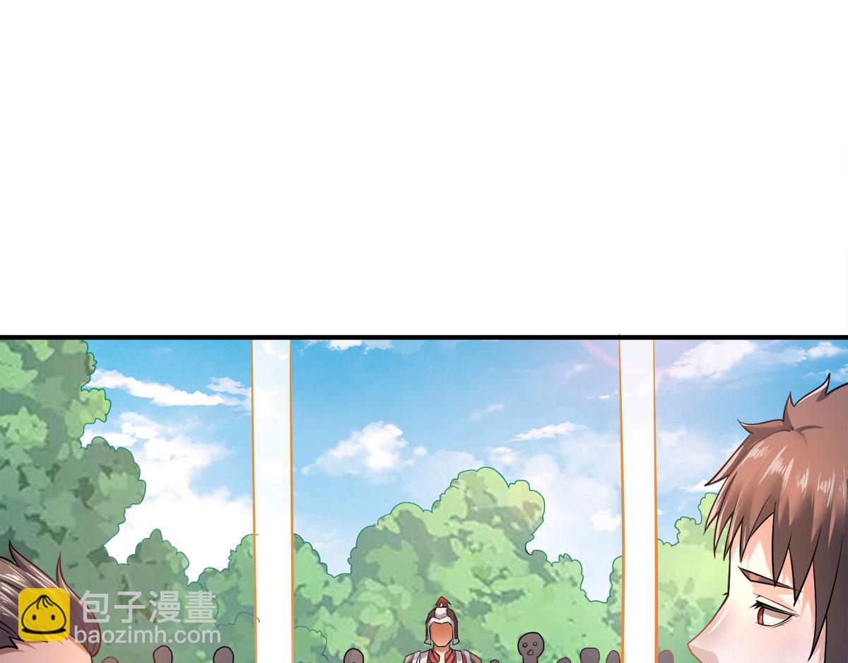 第6话 全员菜鸡(1/2)-第69话