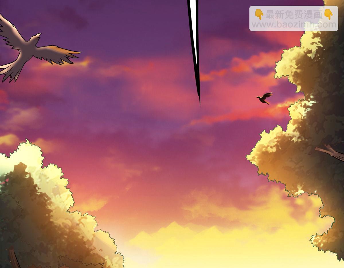 第10话 噬阳媚术(1/2)-第73话