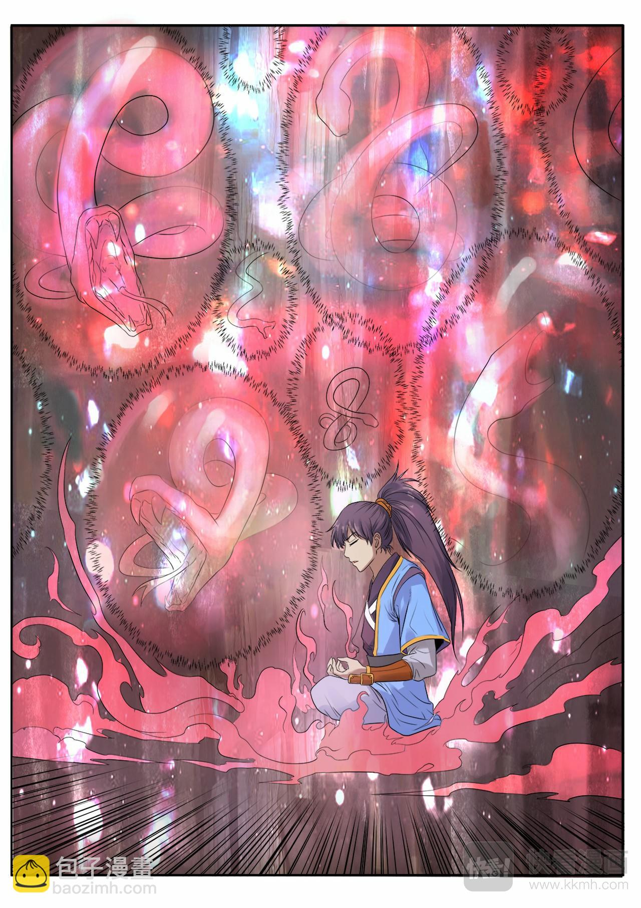 第3话 万妖嗜血诀-第3话
