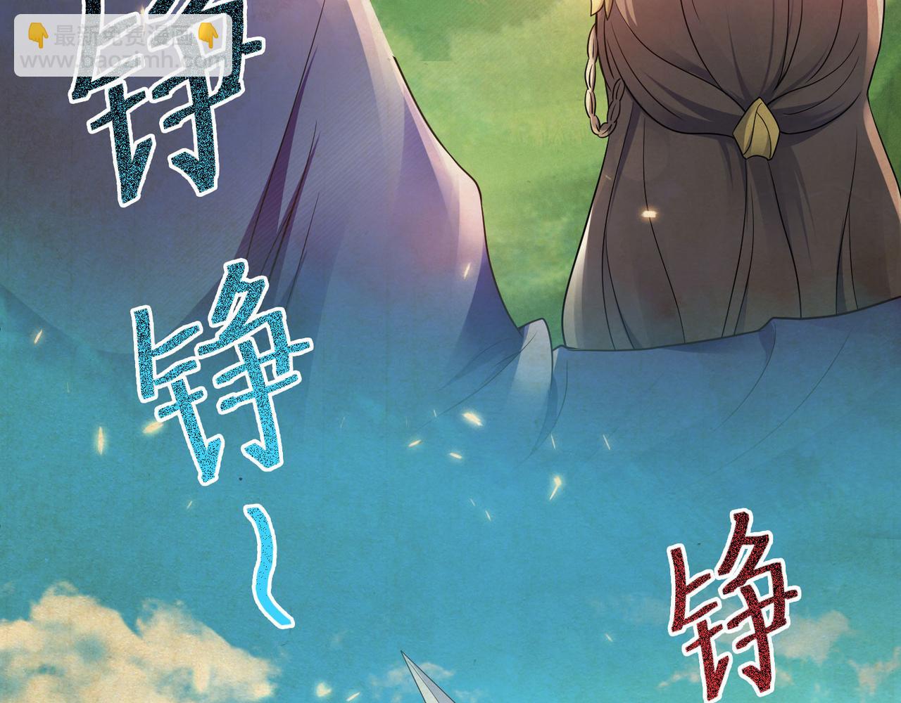第12话 你要记着姐姐我(1/2)-第75话