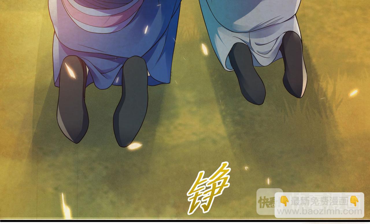第12话 你要记着姐姐我(1/2)-第75话