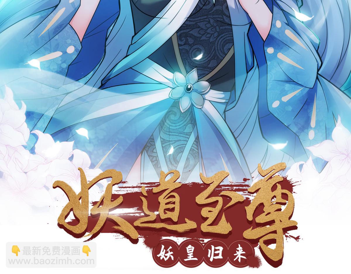 第12话 你要记着姐姐我(1/2)-第75话