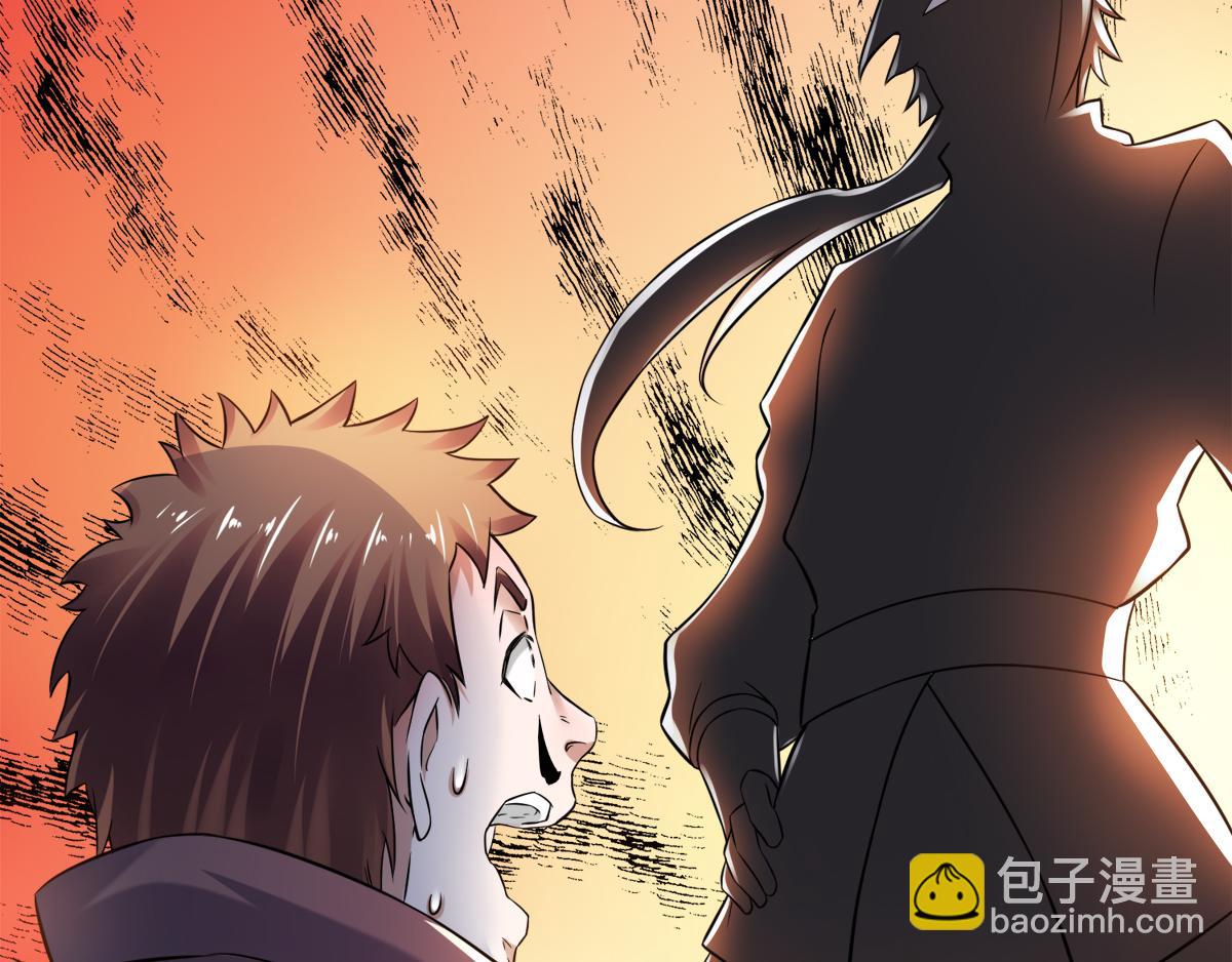 第14话 是谁这么不要脸(1/2)-第77话