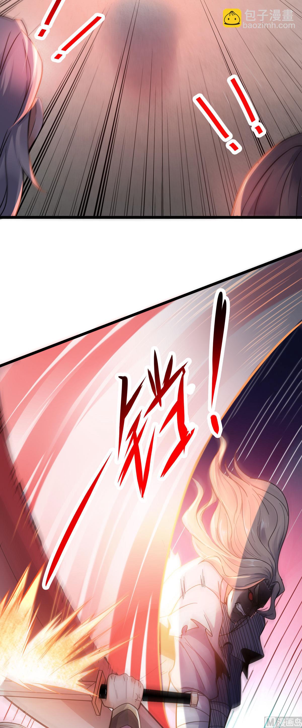 第二季第14话 是谁这么不要脸-第203话