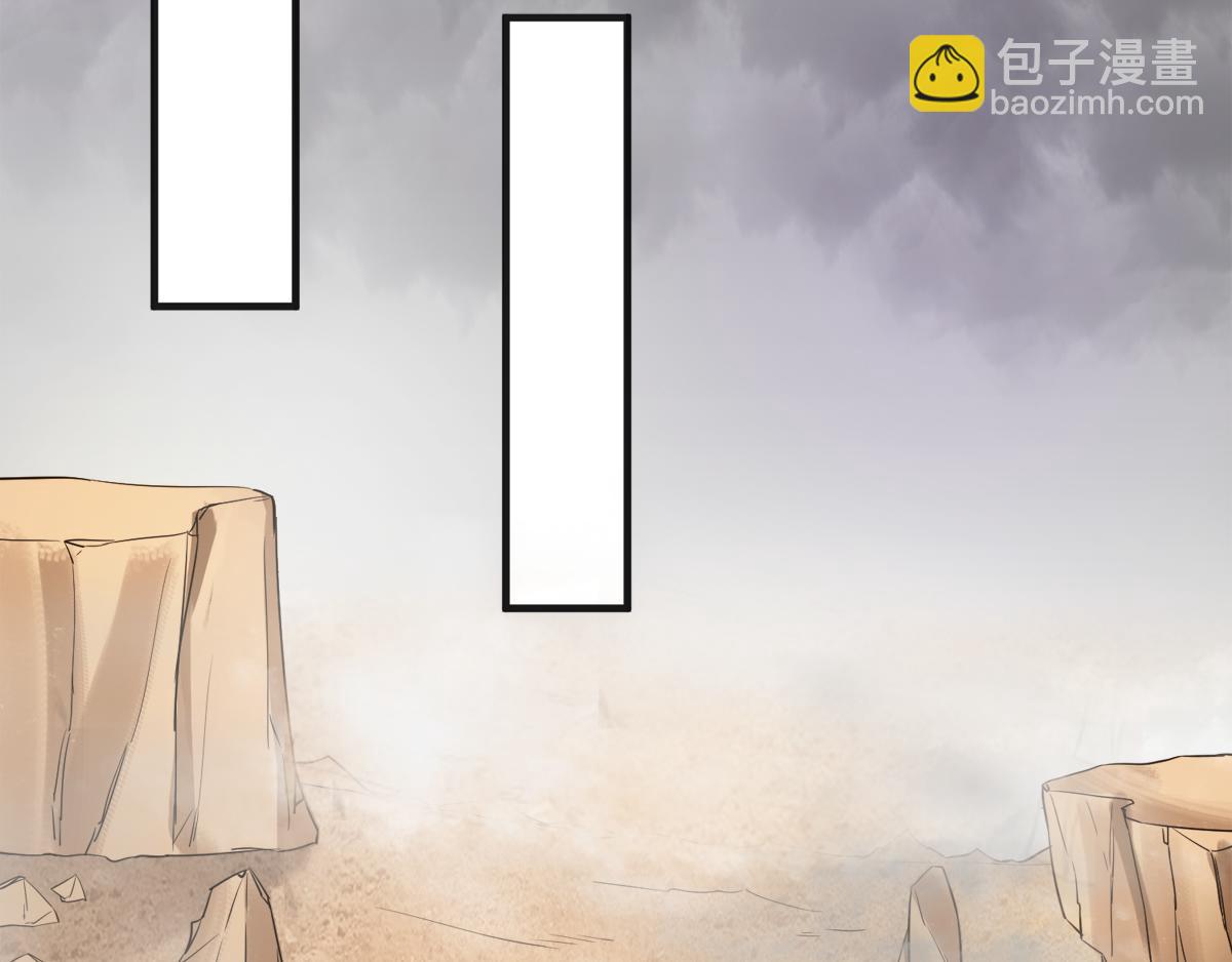 第16话 秒收人头(1/2)-第79话