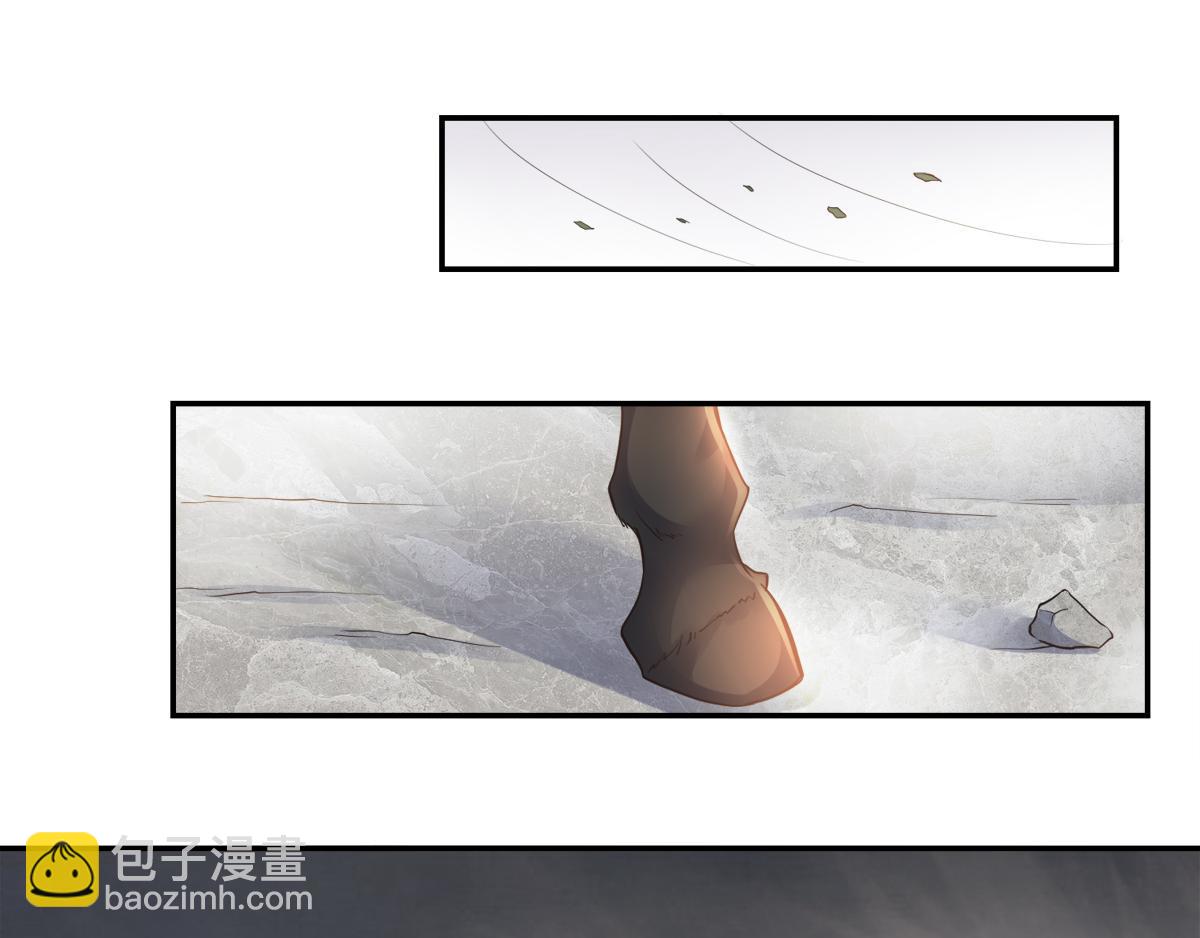 第16话 秒收人头(1/2)-第79话