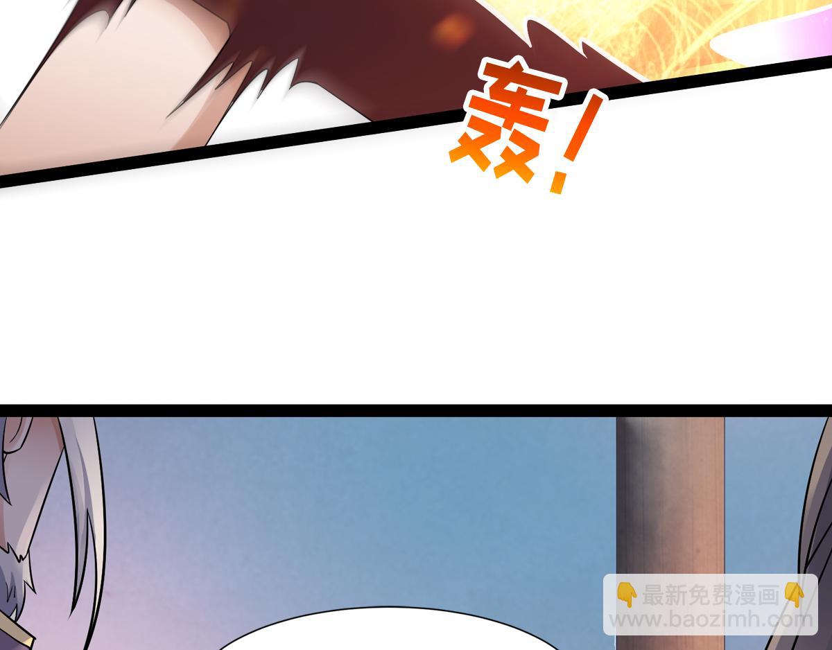 第20话 我不会输！(1/2)-第83话