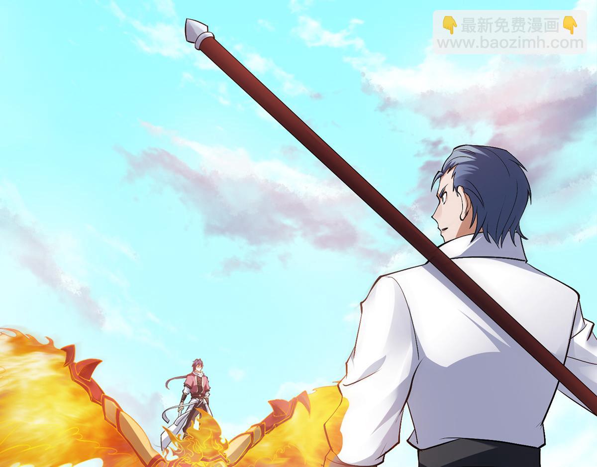 第22话 你我便是兄弟！(1/3)-第85话