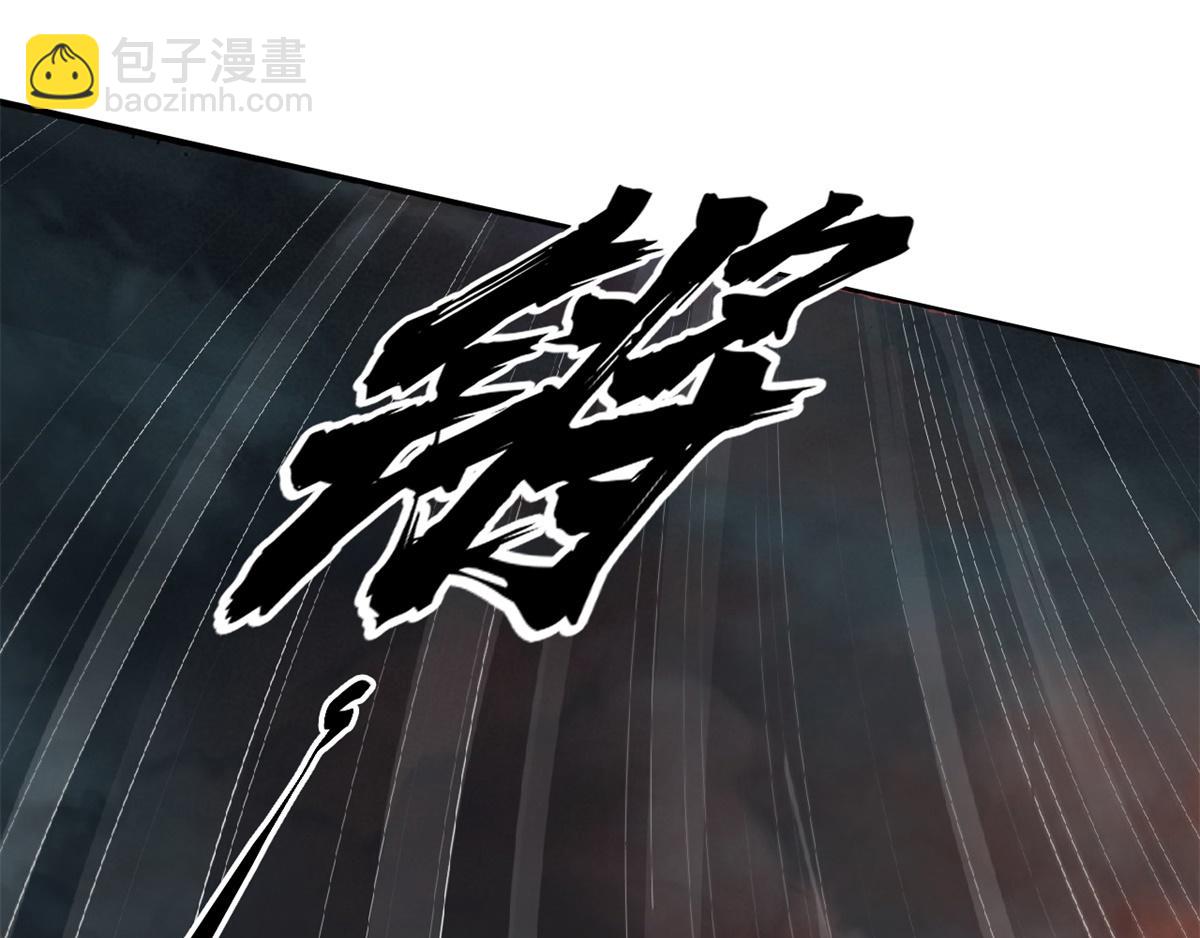 第24话 将士们！随我杀过去！(1/2)-第87话