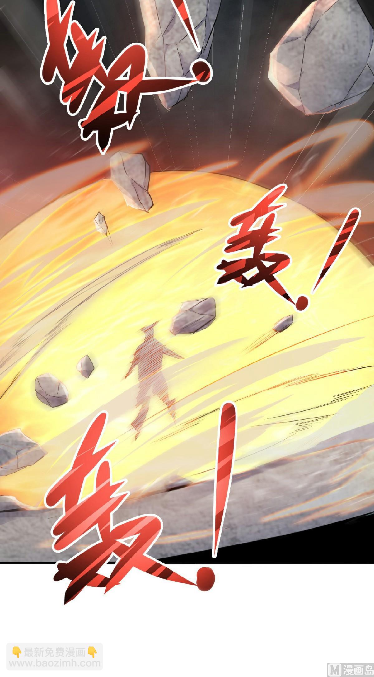 第二季第24话 将士们！随我杀过去！-第213话
