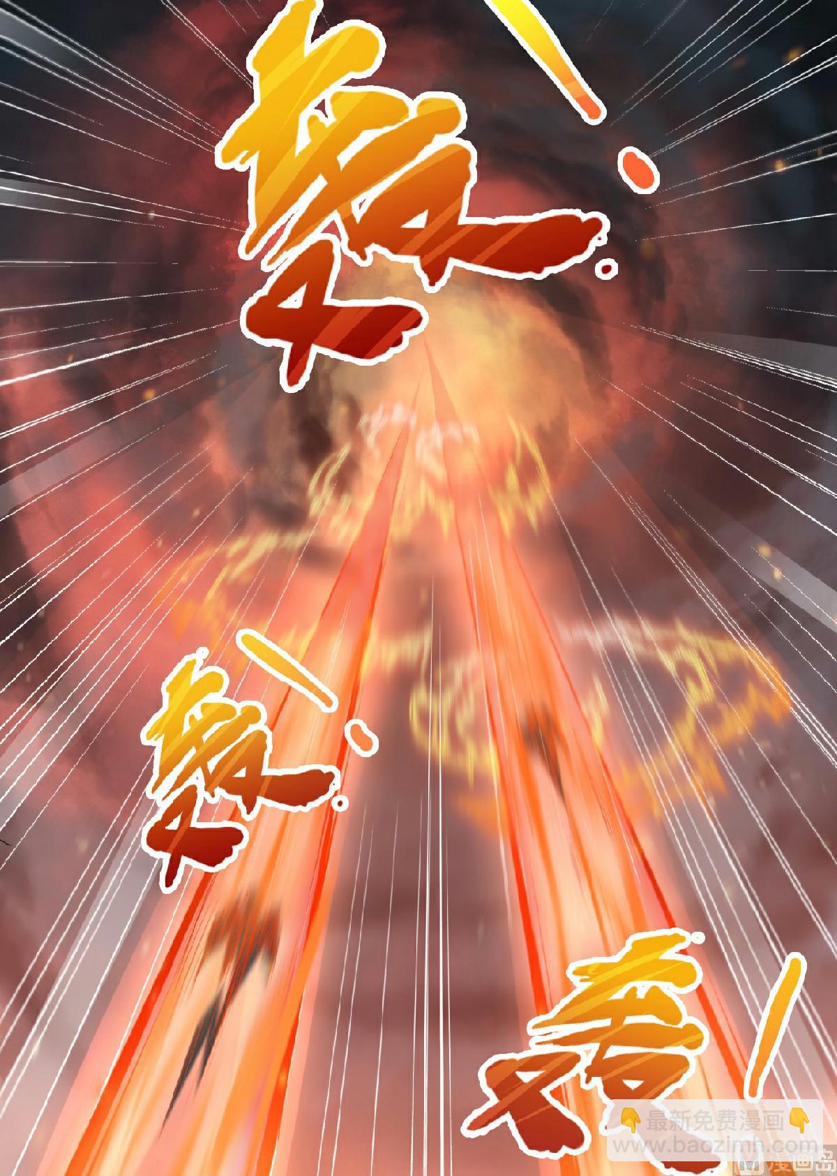 第二季第24话 将士们！随我杀过去！-第213话