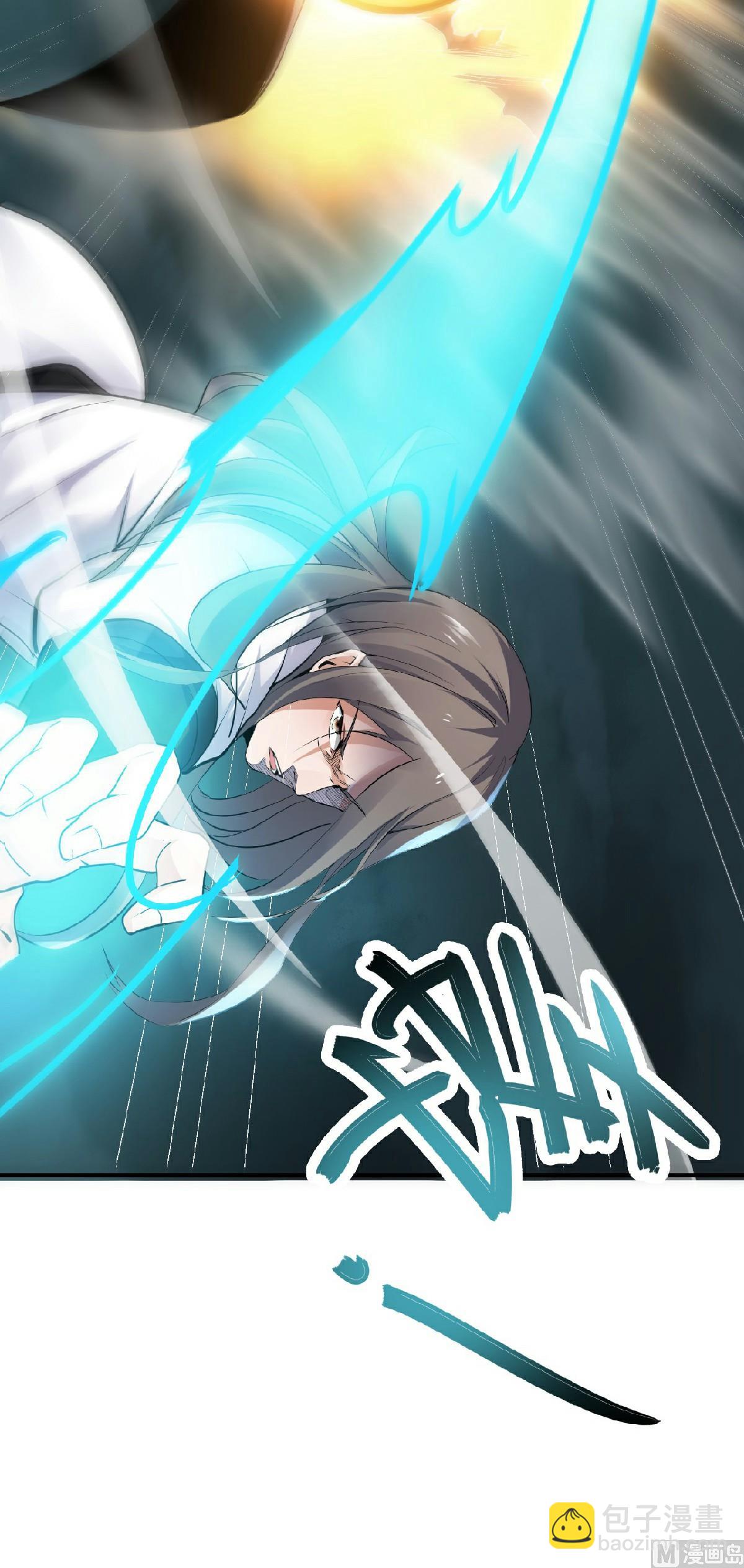 第二季第24话 将士们！随我杀过去！-第213话