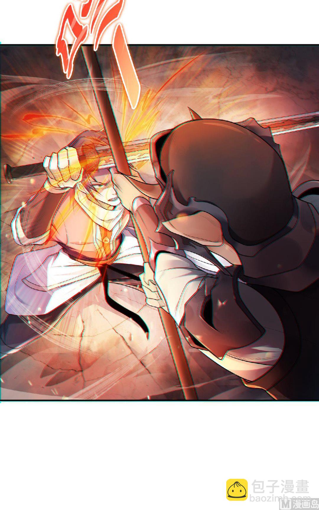 第二季第26话 先宰了他！-第215话