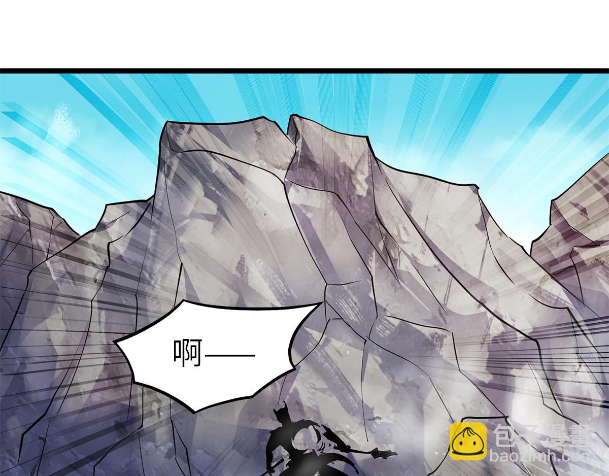 第28话 击败魔军(1/3)-第91话