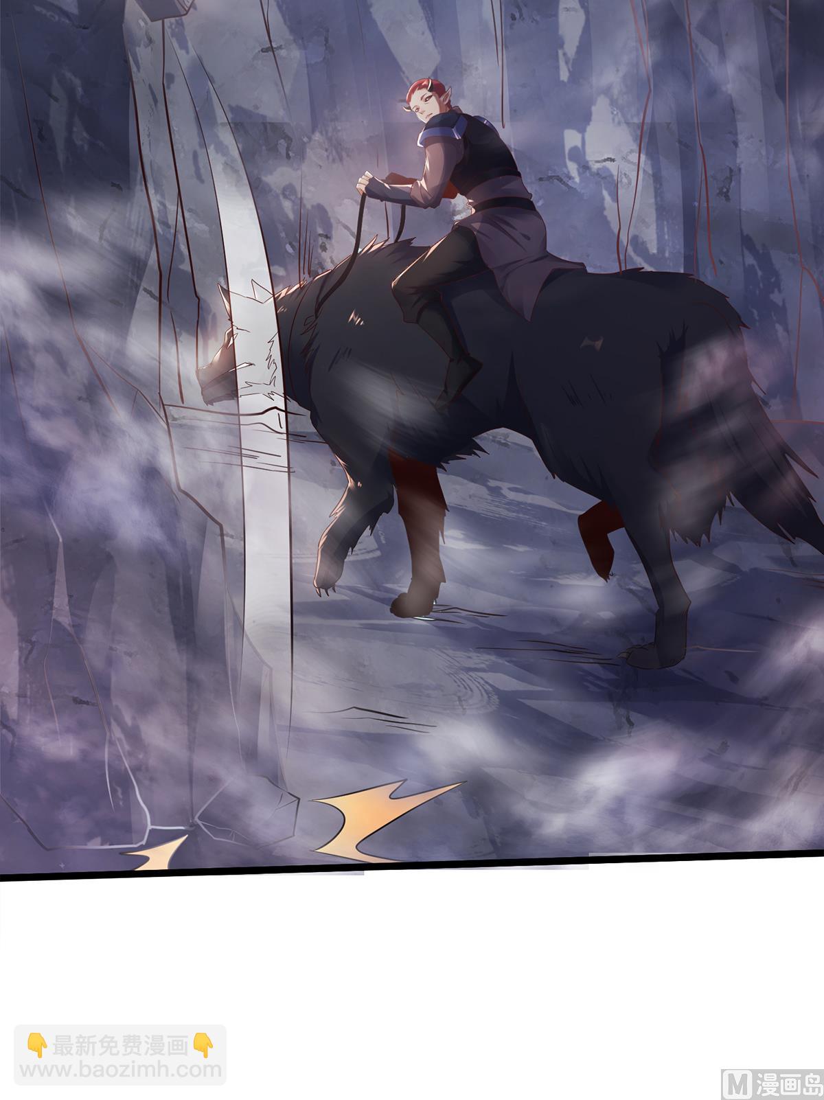 第二季第28话 击败魔军-第217话