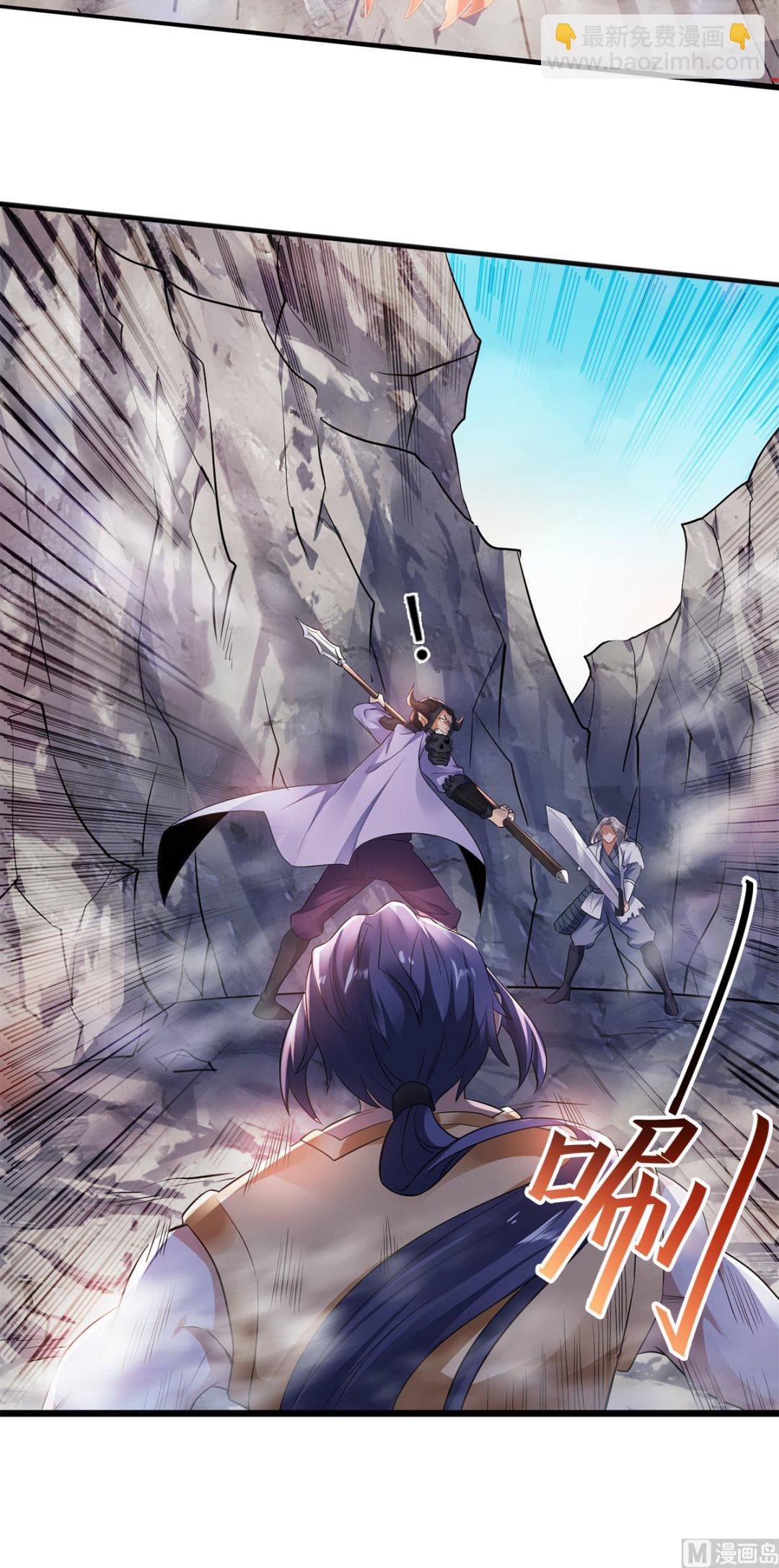 第二季第28话 击败魔军-第217话