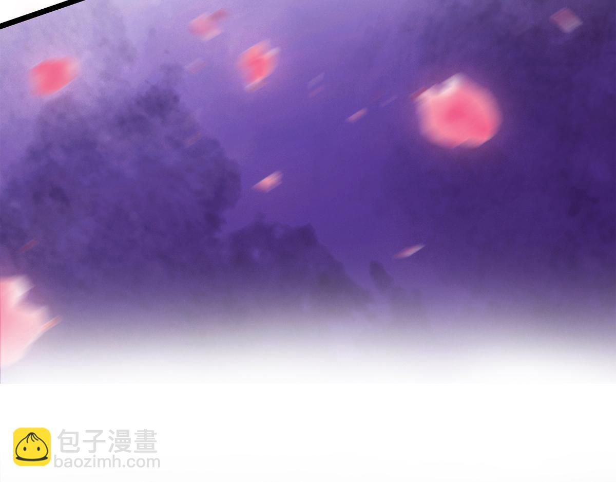 第30话 魔族大军进攻(1/2)-第93话