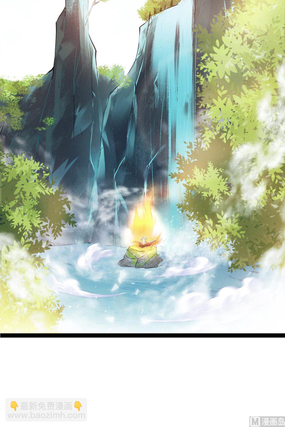 第二季第30话 魔族进攻-第219话