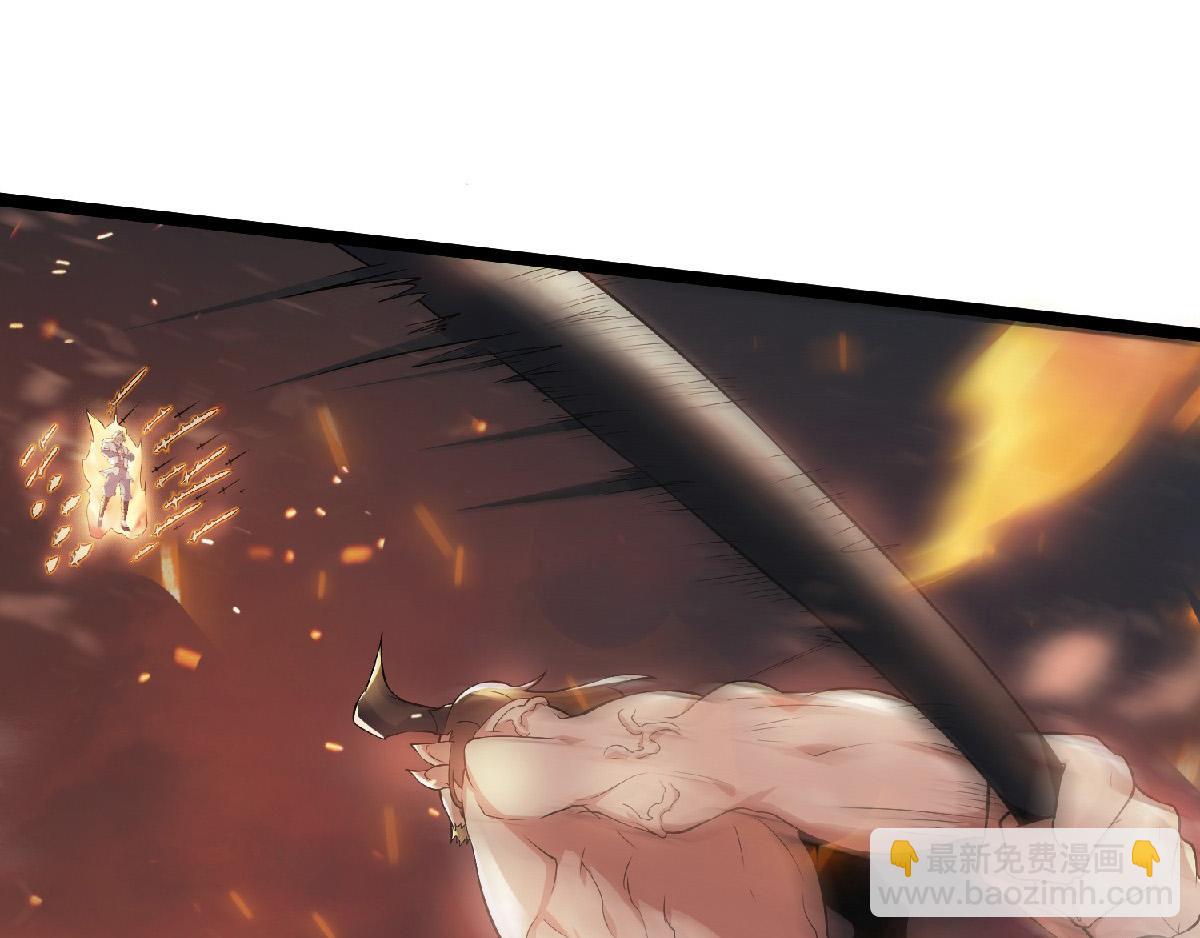 第32话 忠伯战死，妖王渡劫(1/3)-第95话