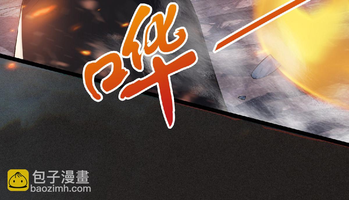 第32话 忠伯战死，妖王渡劫(1/3)-第95话