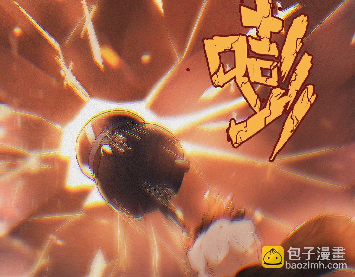 第32话 忠伯战死，妖王渡劫(1/3)-第95话