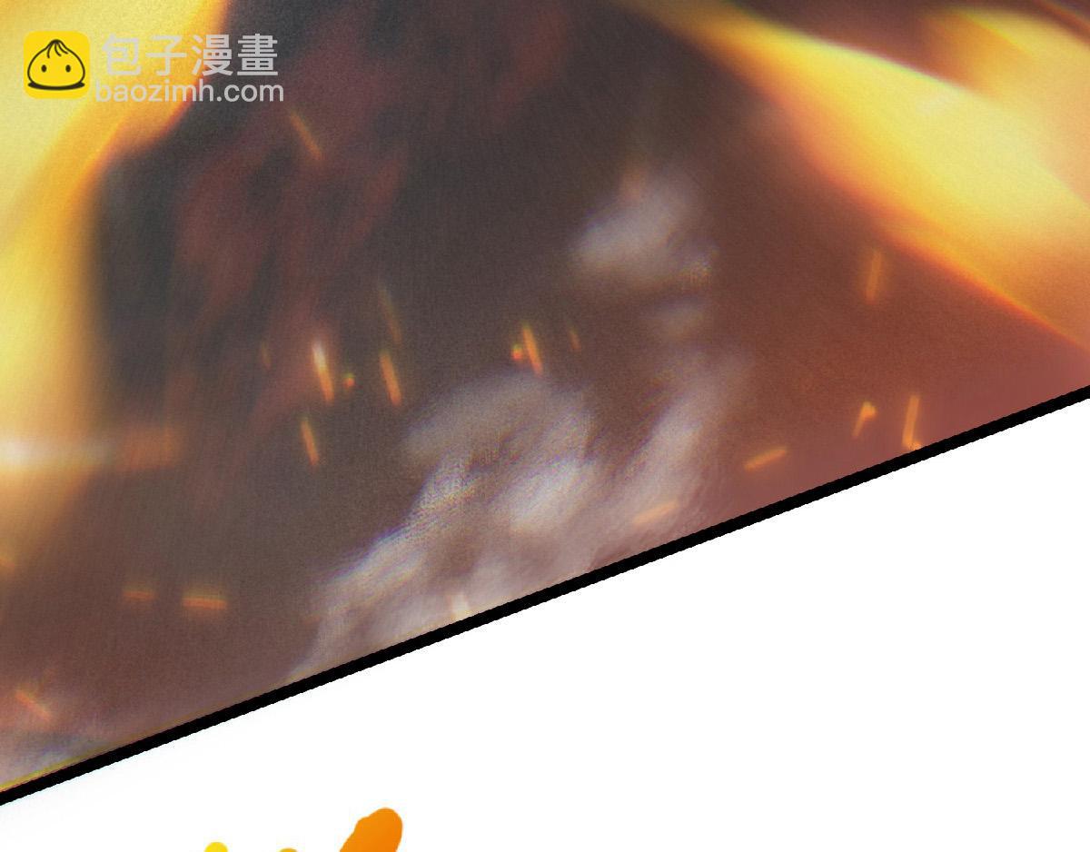 第32话 忠伯战死，妖王渡劫(1/3)-第95话