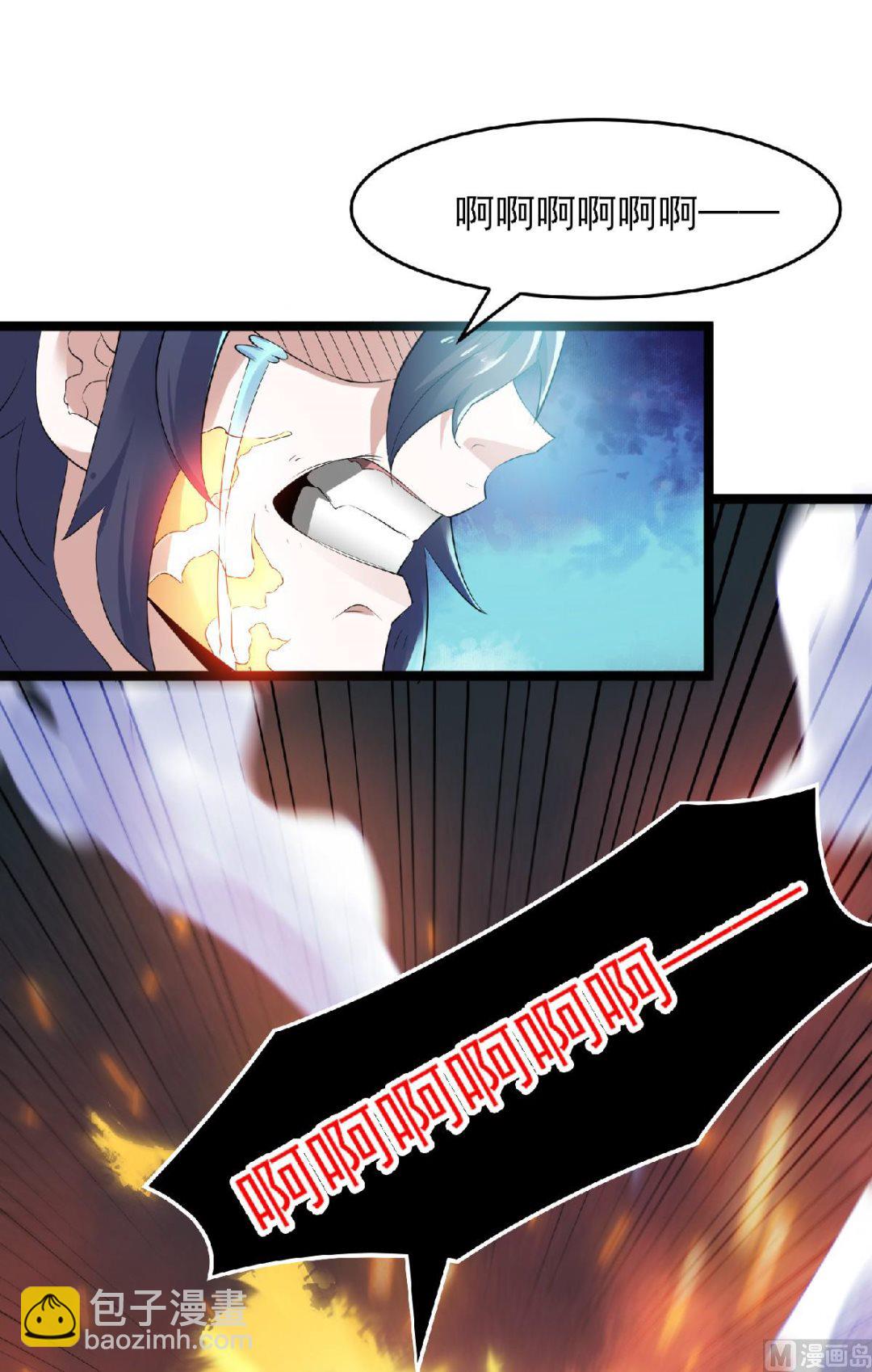 第二季第32话 忠伯战死，妖王渡劫-第221话