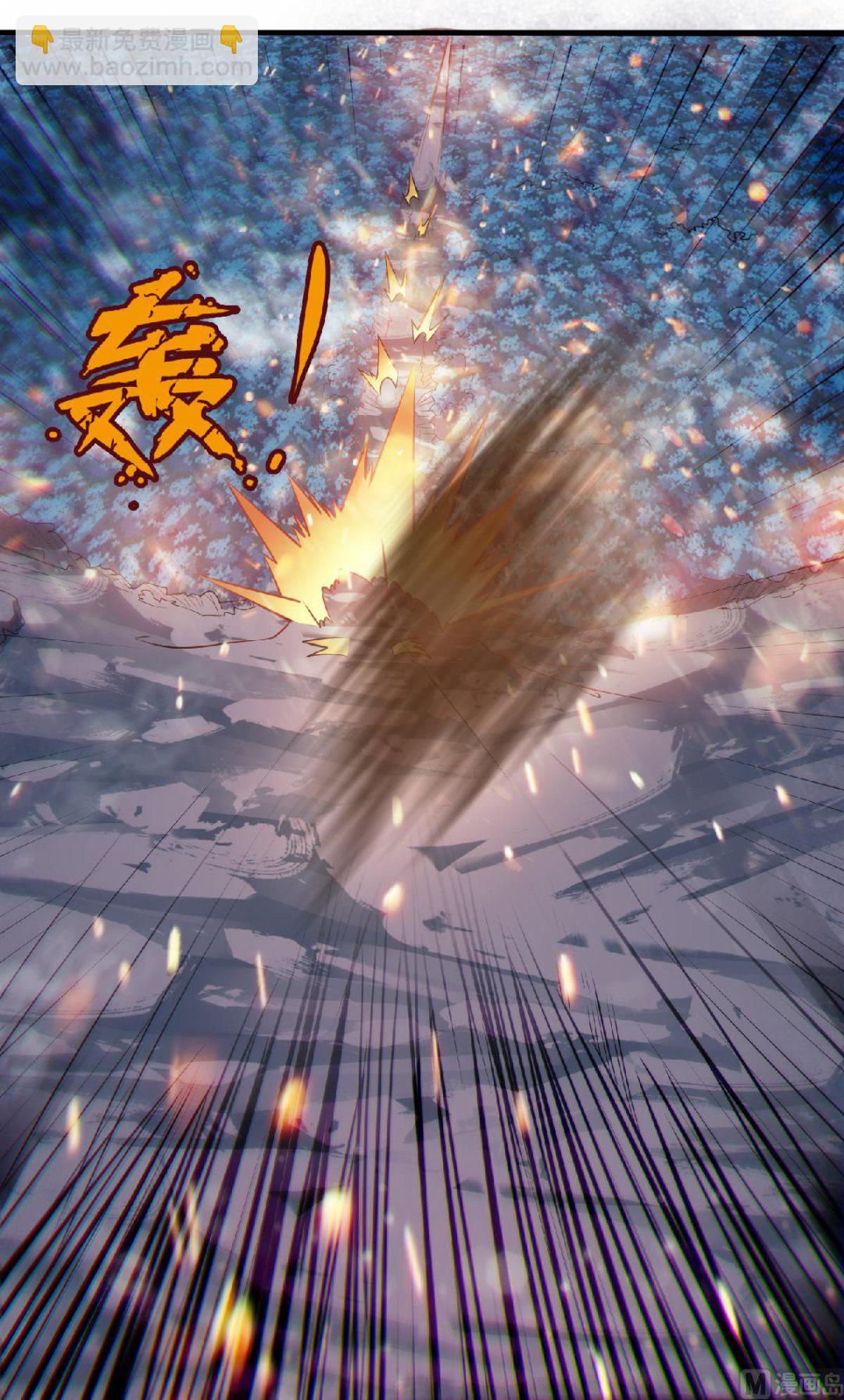 第二季第32话 忠伯战死，妖王渡劫-第221话