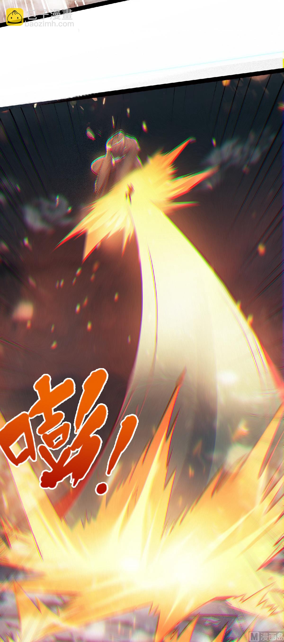 第二季第32话 忠伯战死，妖王渡劫-第221话