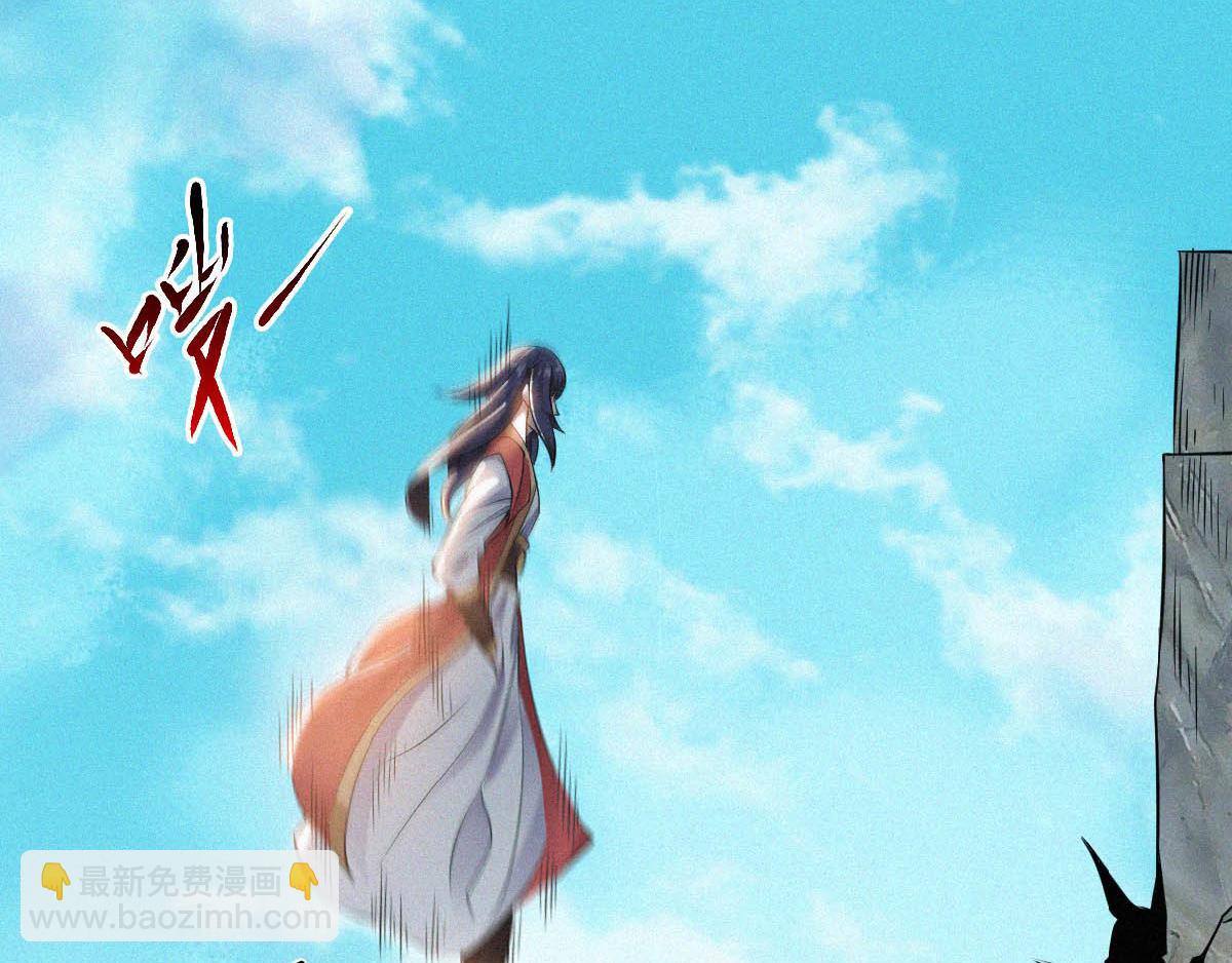 第34话 斩杀魔王，敌阵冲杀(1/3)-第97话