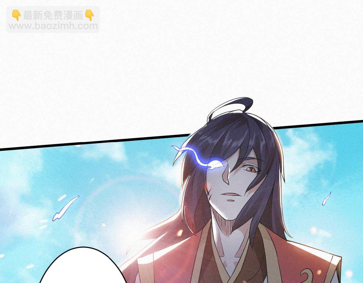 第34话 斩杀魔王，敌阵冲杀(1/3)-第97话