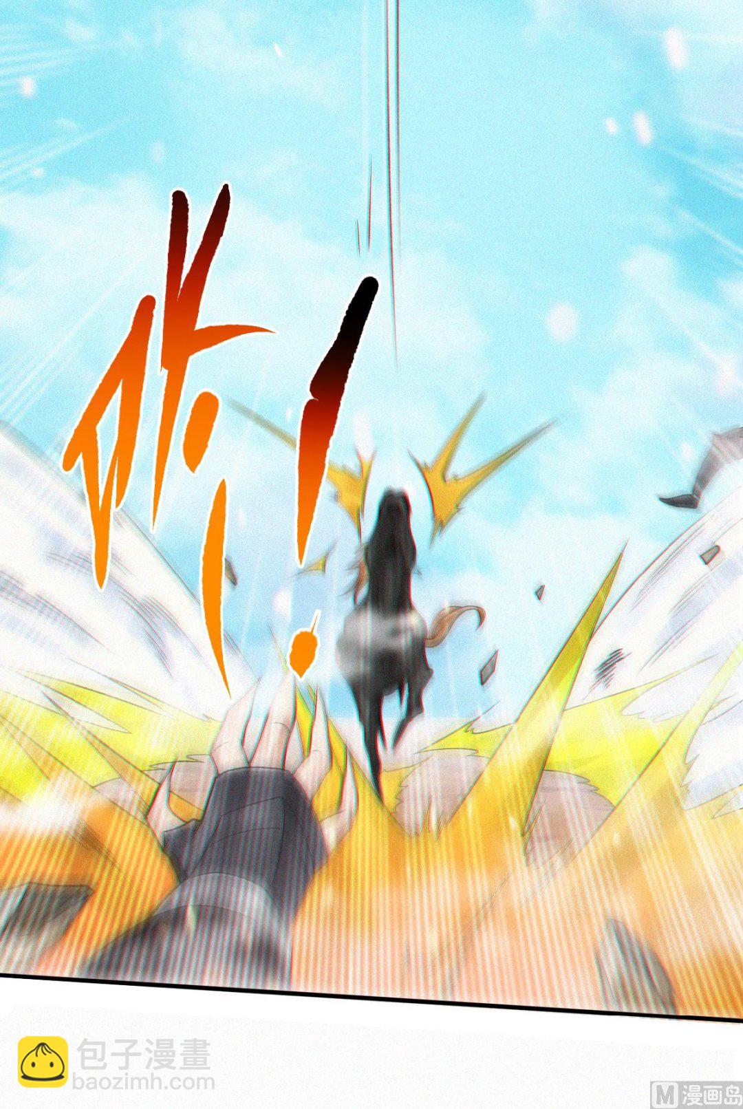 第二季第34话 斩杀魔王，敌阵冲杀(1/2)-第223话