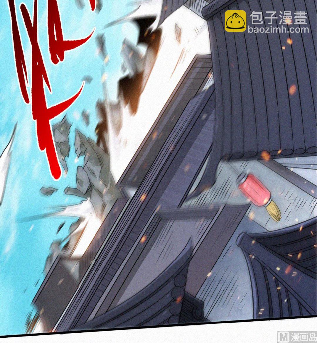 第二季第34话 斩杀魔王，敌阵冲杀(1/2)-第223话