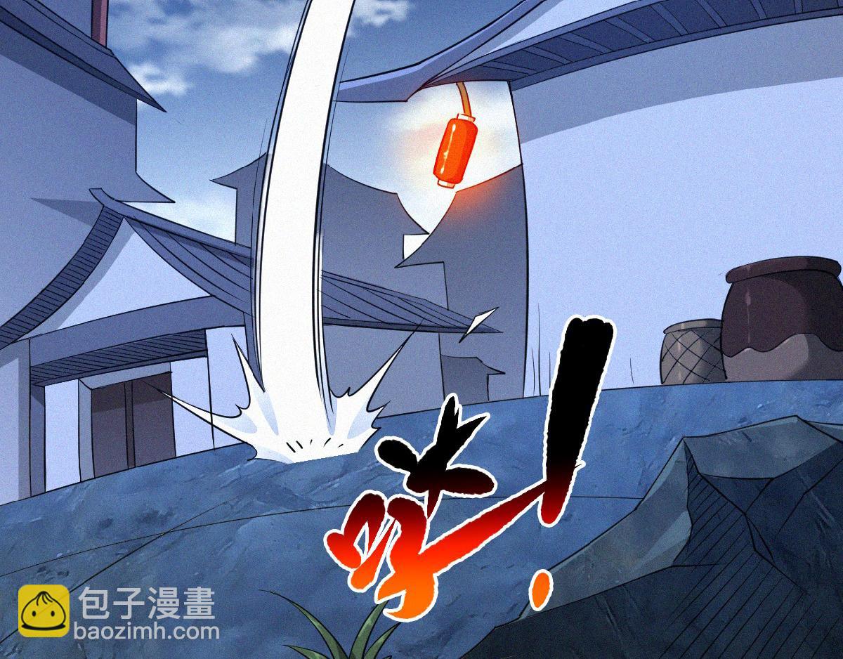 第36话  姚跃面圣，恶相抢功(1/3)-第99话