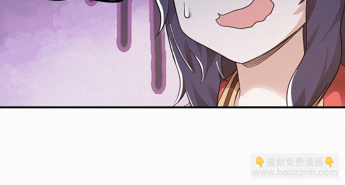 第36话  姚跃面圣，恶相抢功(1/3)-第99话