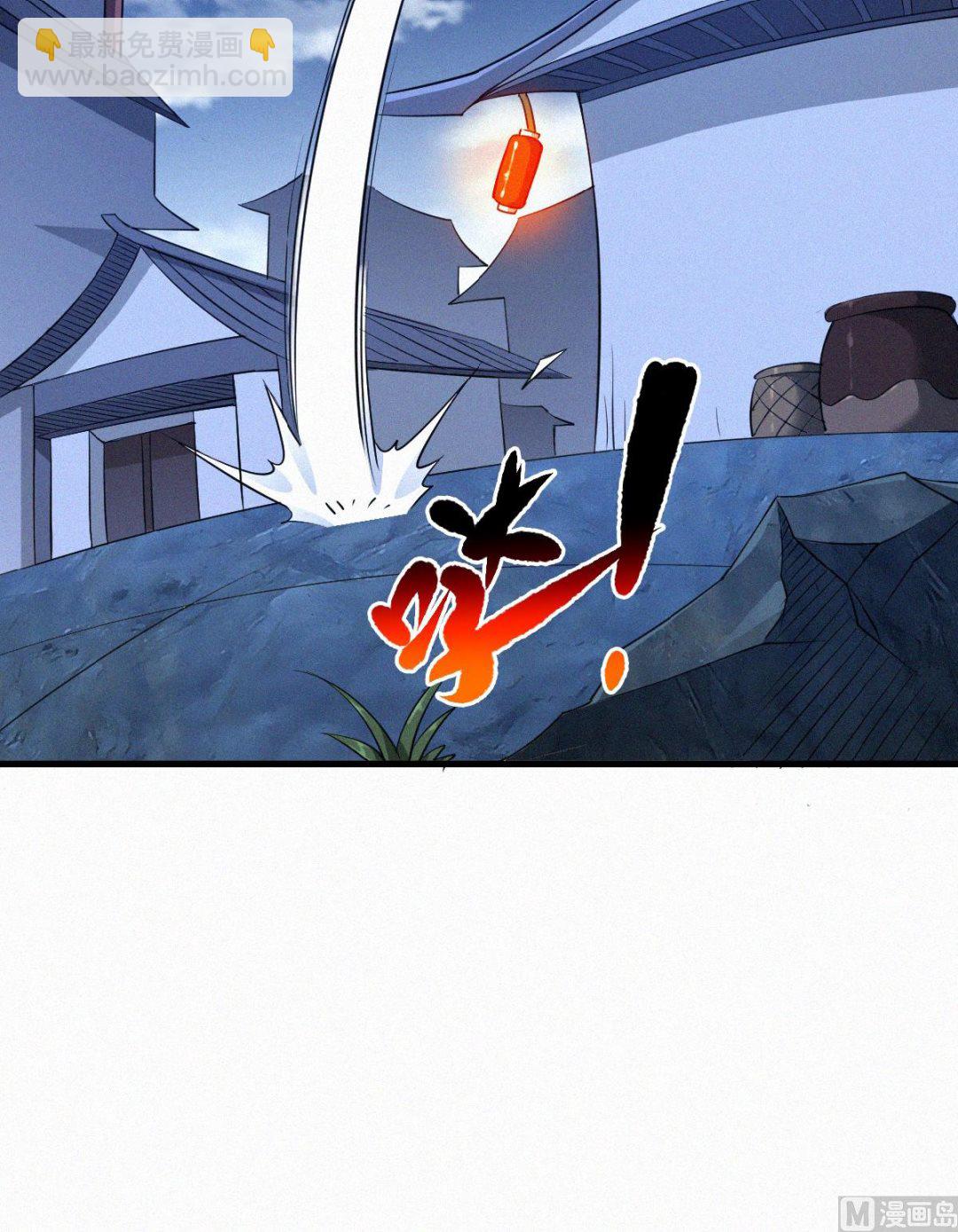 第二季第36话-第225话