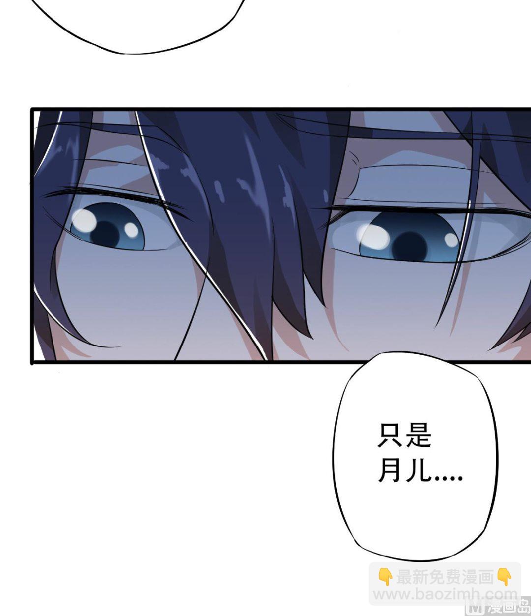 第二季第36话-第225话