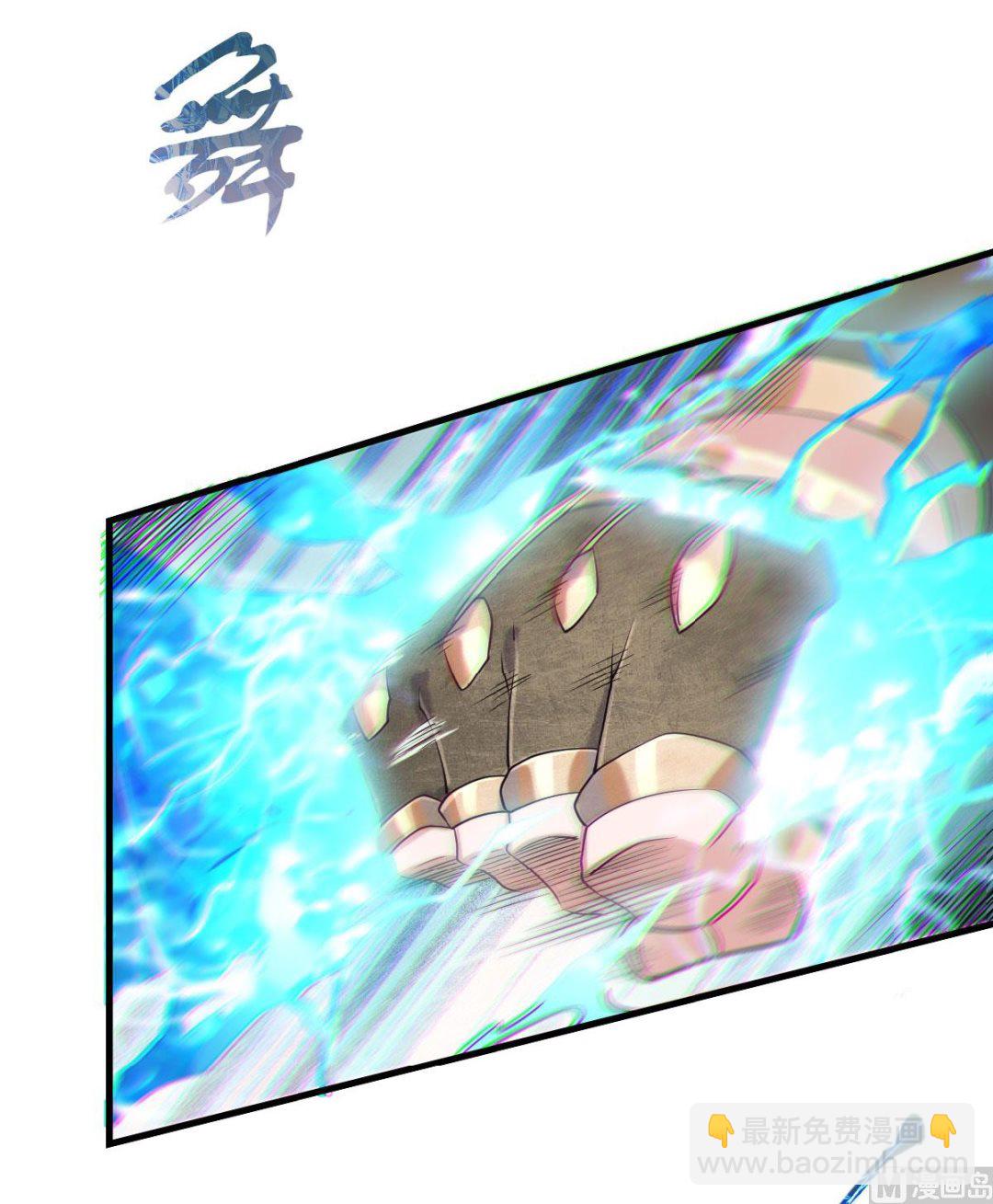 第二季第42话 元王之战，恐怖如斯-第231话