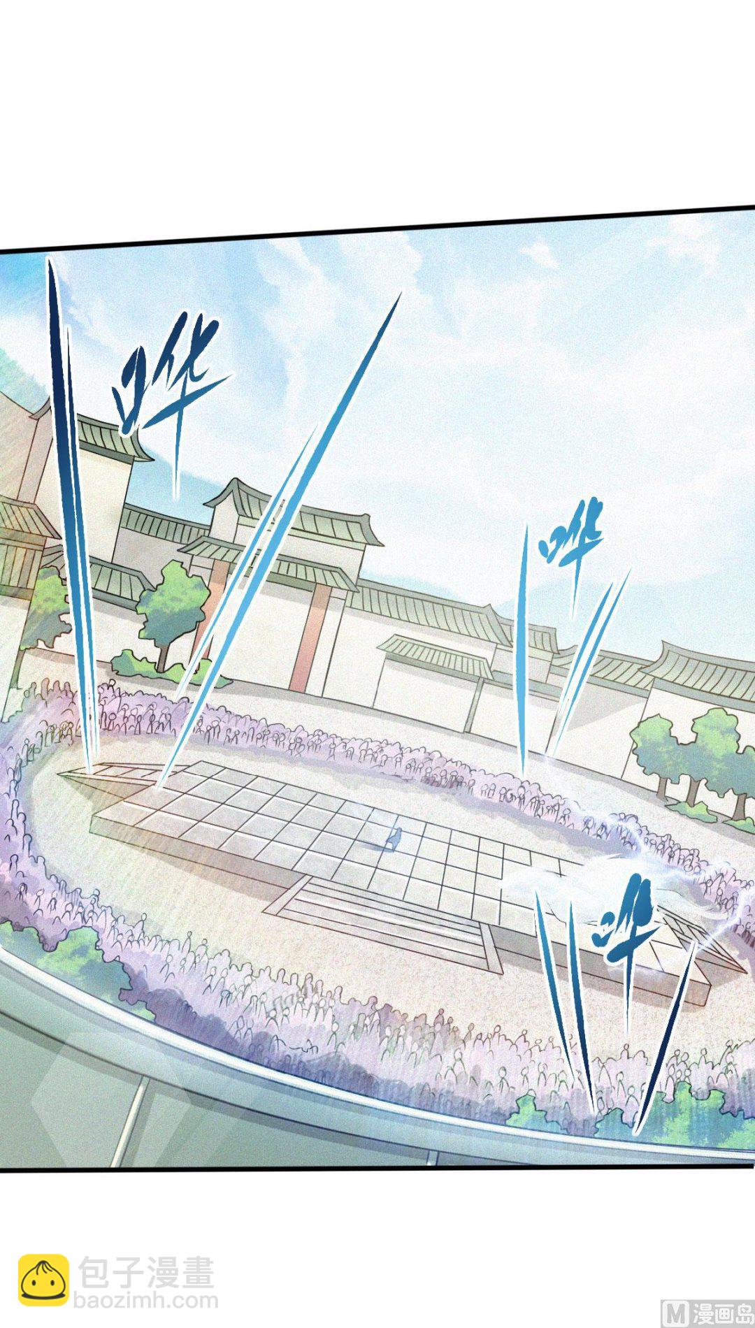 第二季第42话 元王之战，恐怖如斯-第231话