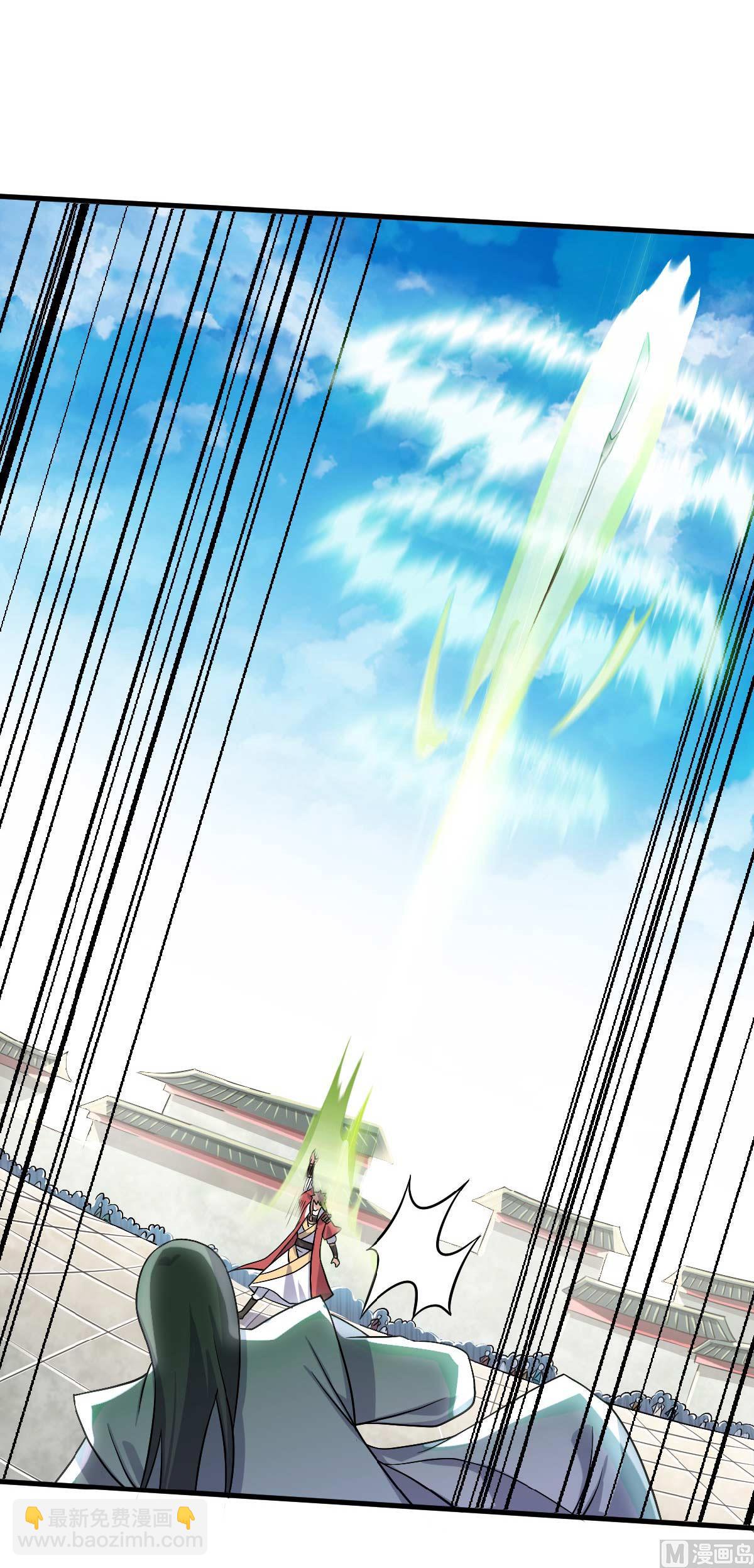 第二季第44话 关二哥的骚操作-第233话