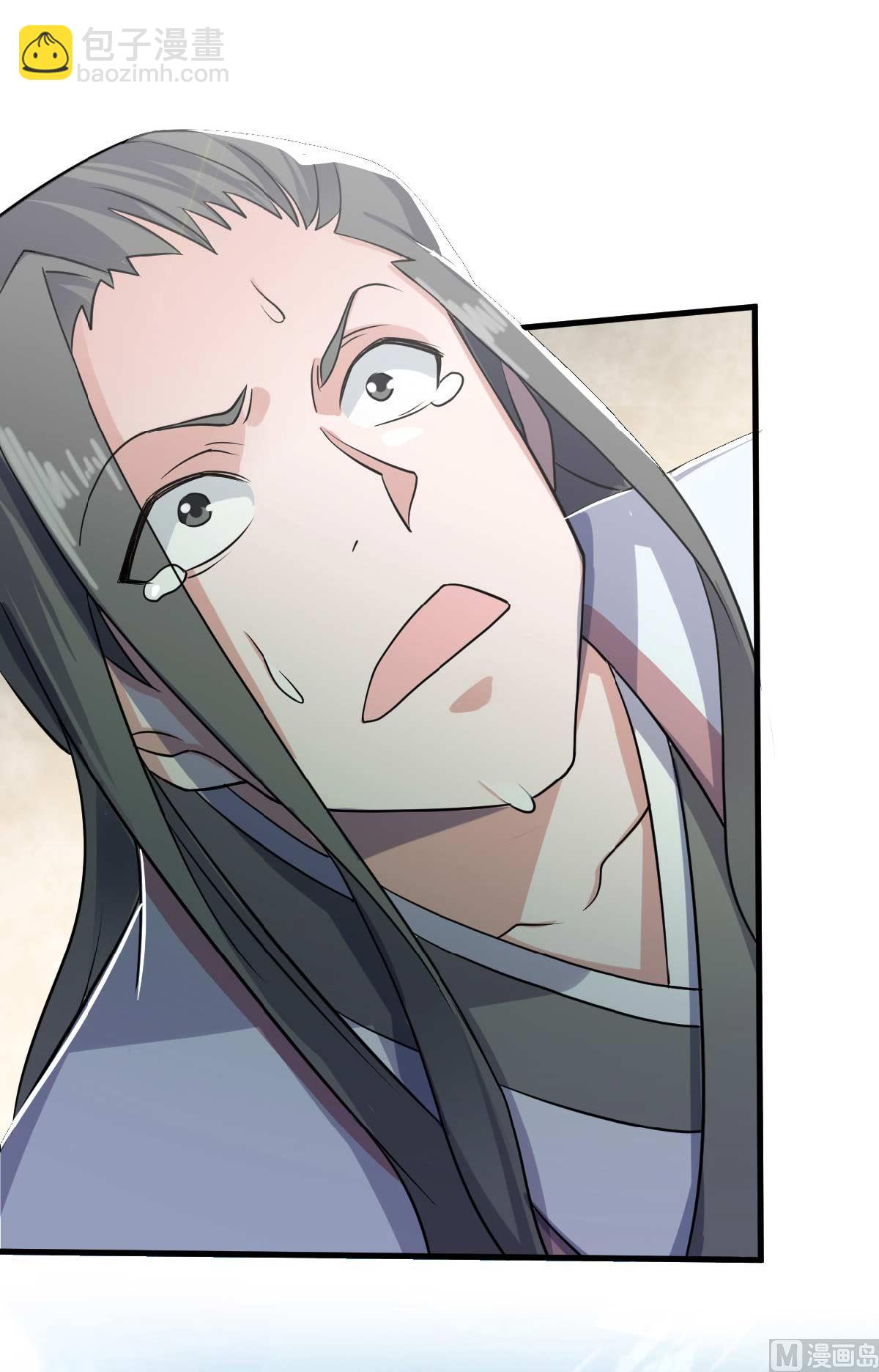 第二季第44话 关二哥的骚操作-第233话