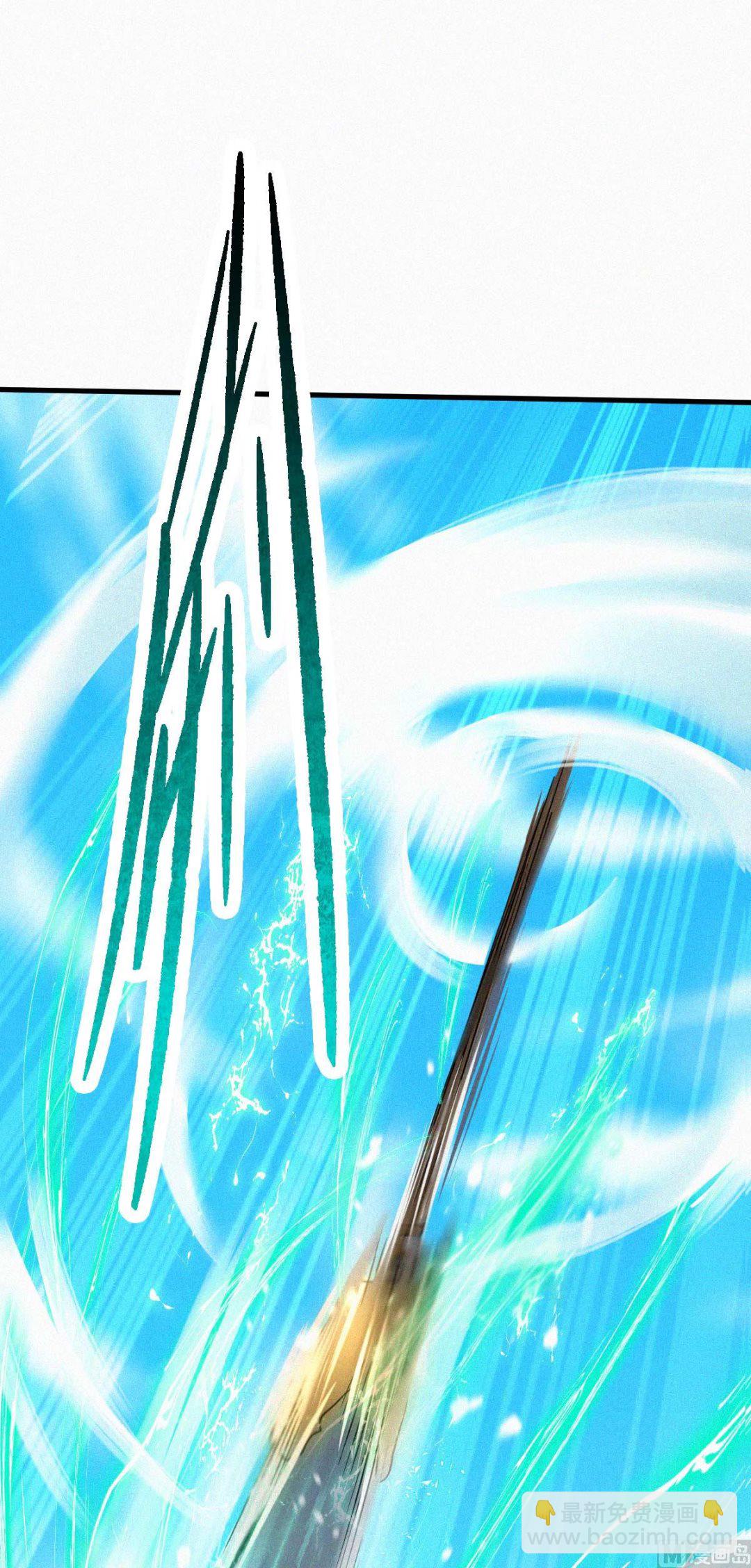 第二季第44话 关二哥的骚操作-第233话