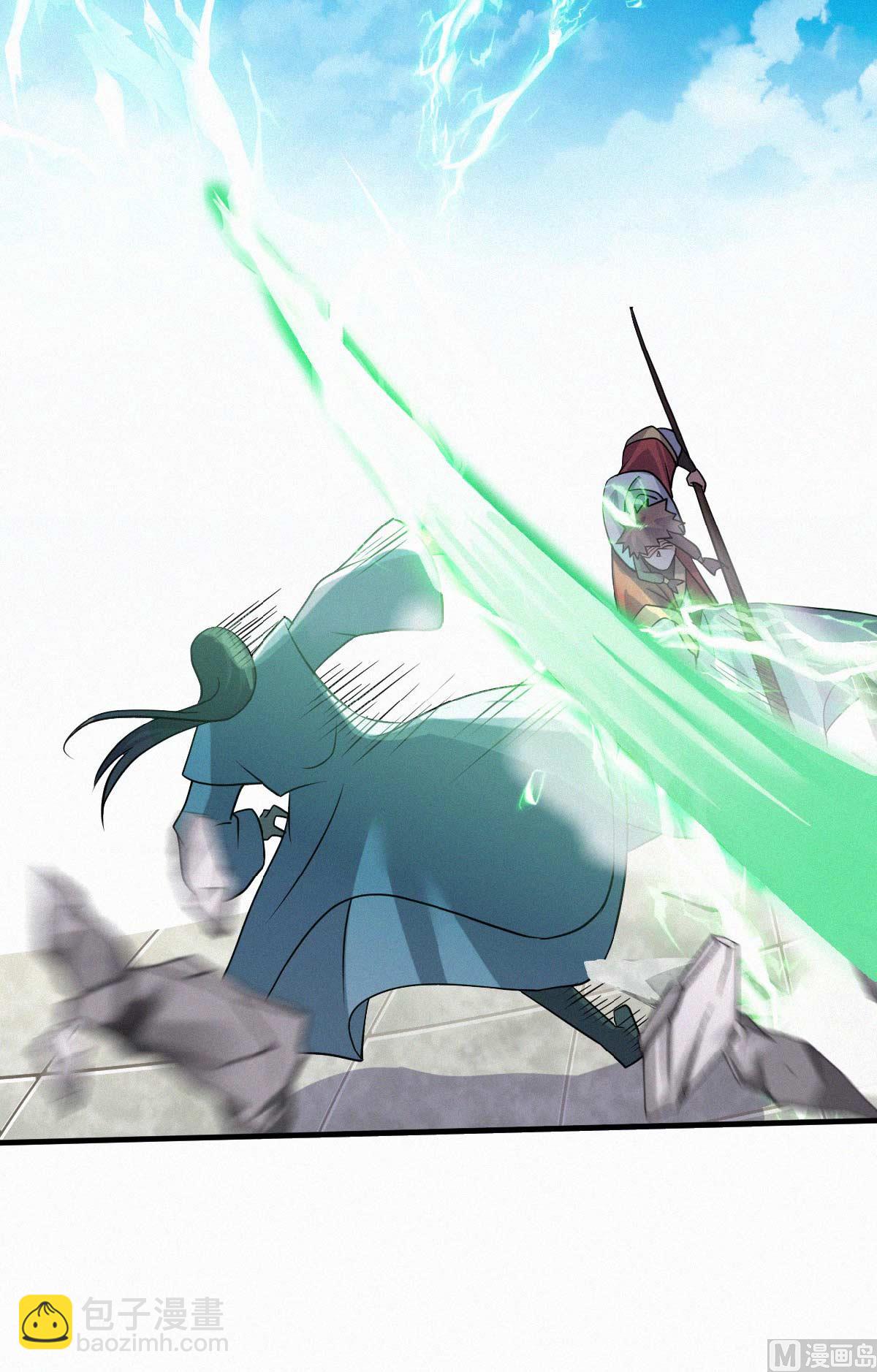 第二季第44话 关二哥的骚操作-第233话