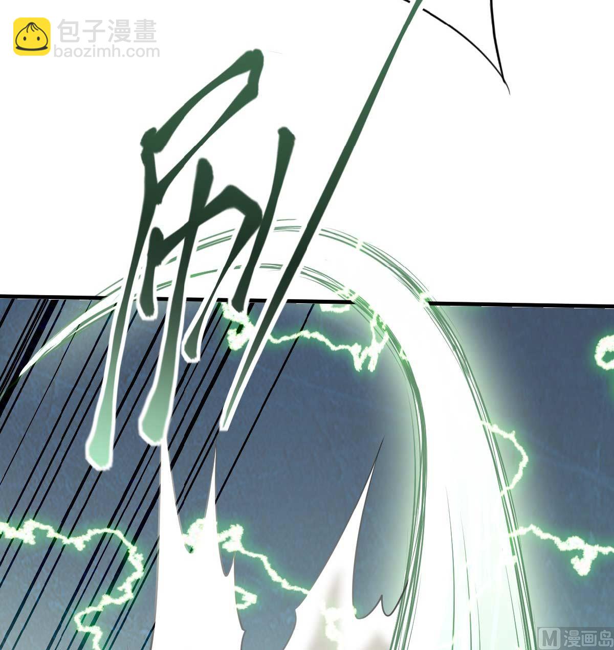 第二季第44话 关二哥的骚操作-第233话
