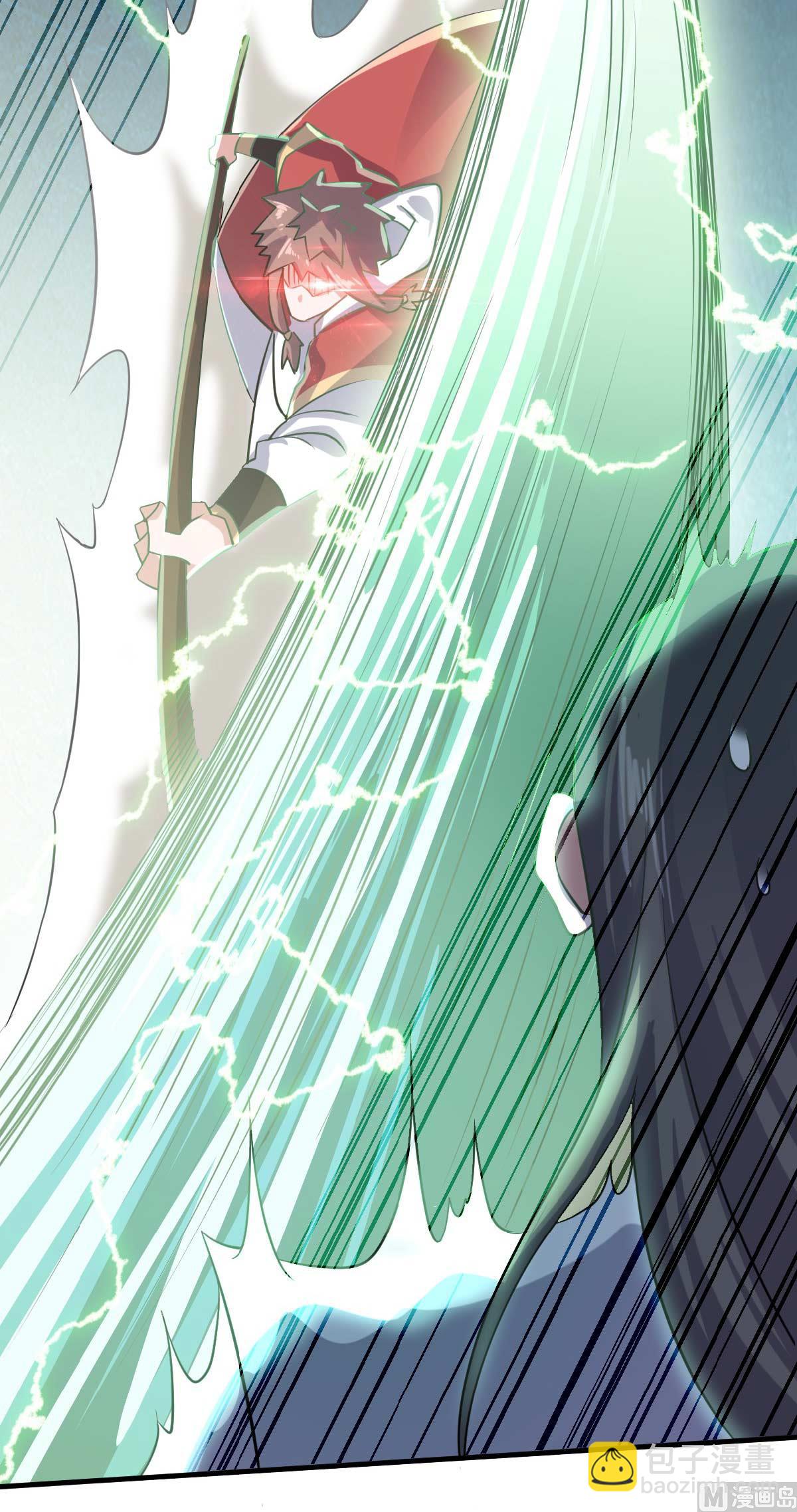 第二季第44话 关二哥的骚操作-第233话