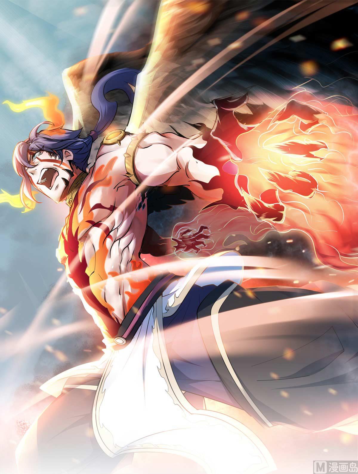 第二季第46话 极致嚣张，让你三招！-第235话
