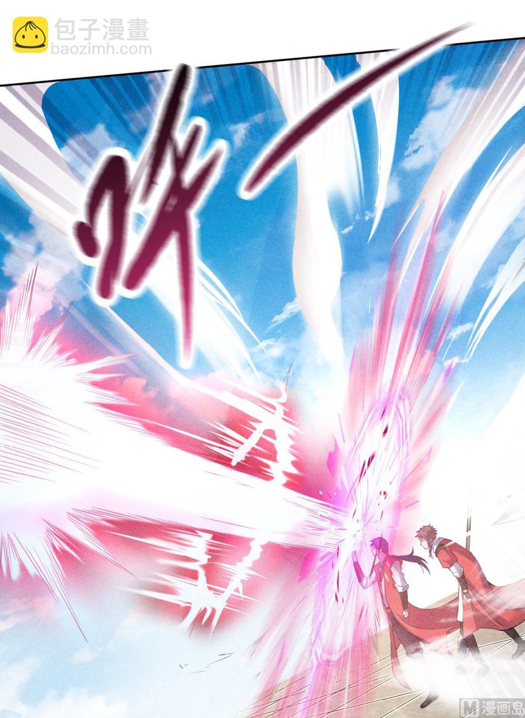 第二季第46话 极致嚣张，让你三招！-第235话