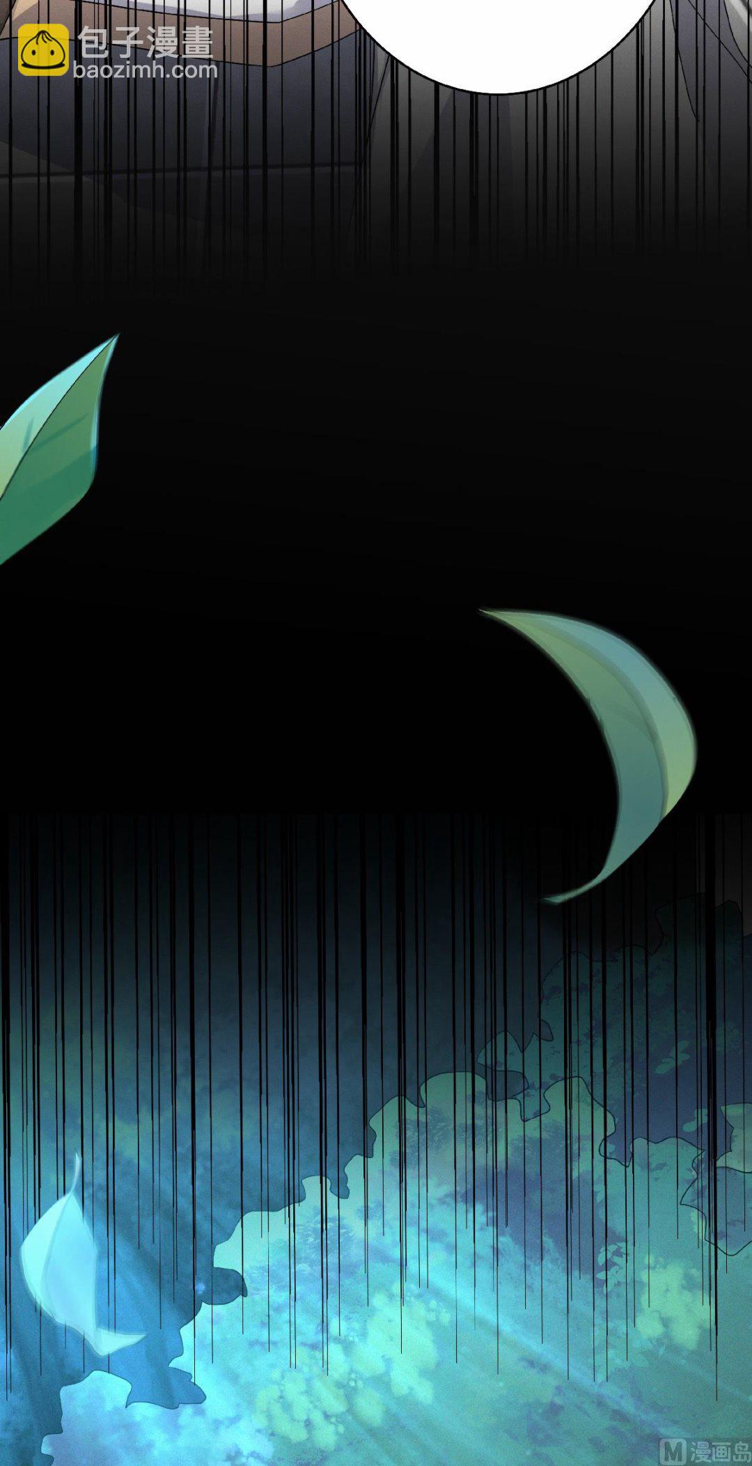 第二季第46话 极致嚣张，让你三招！-第235话