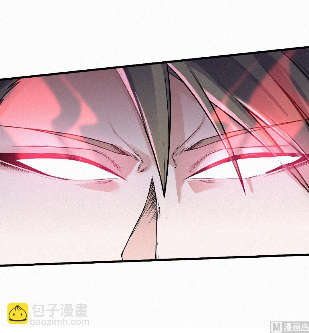 第二季第46话 极致嚣张，让你三招！-第235话