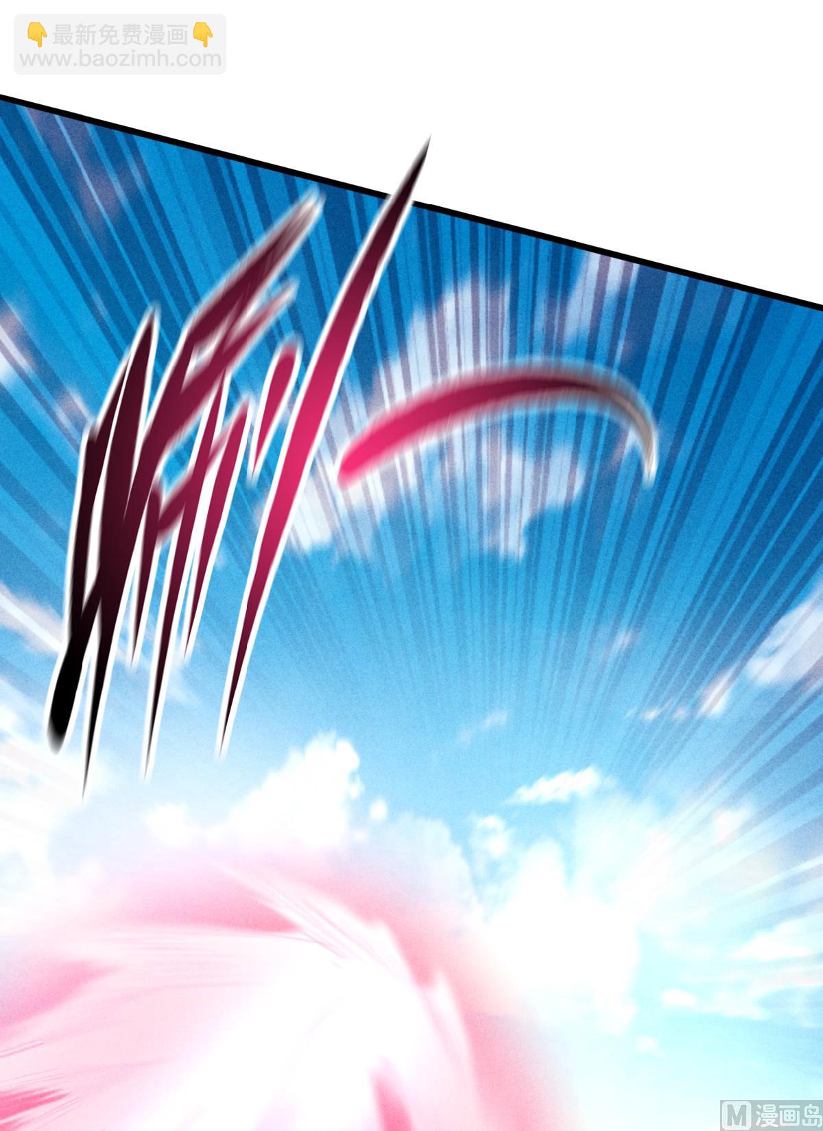 第二季第46话 极致嚣张，让你三招！-第235话
